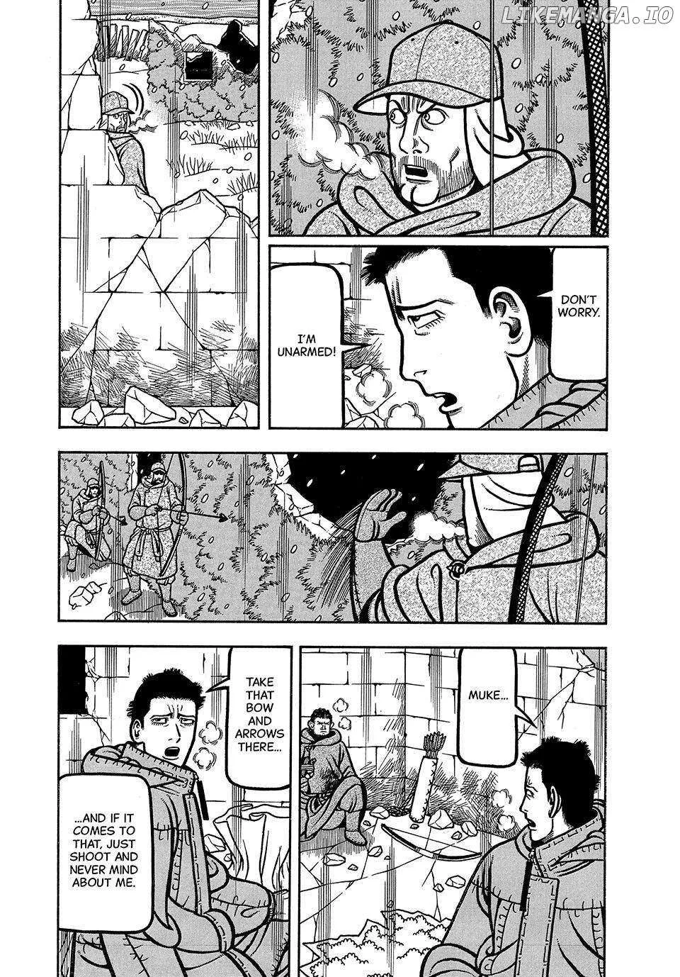 Boukyou Tarou Chapter 23 page 4 - 