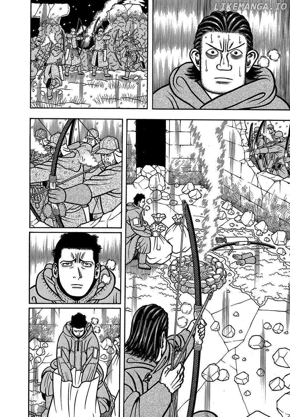 Boukyou Tarou Chapter 23 page 5 - 