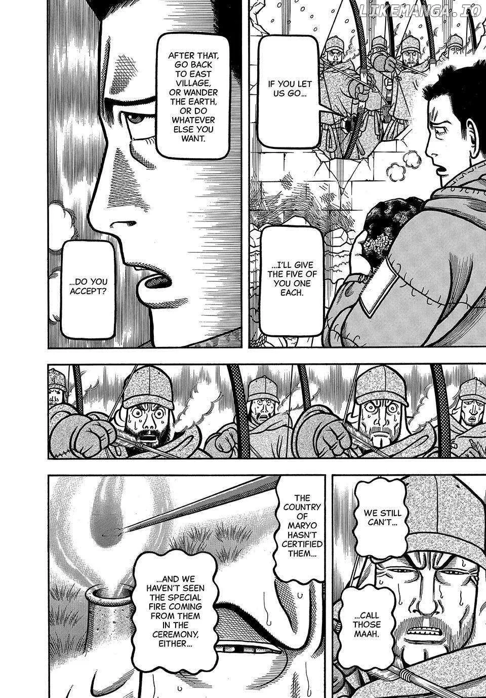 Boukyou Tarou Chapter 23 page 7 - 