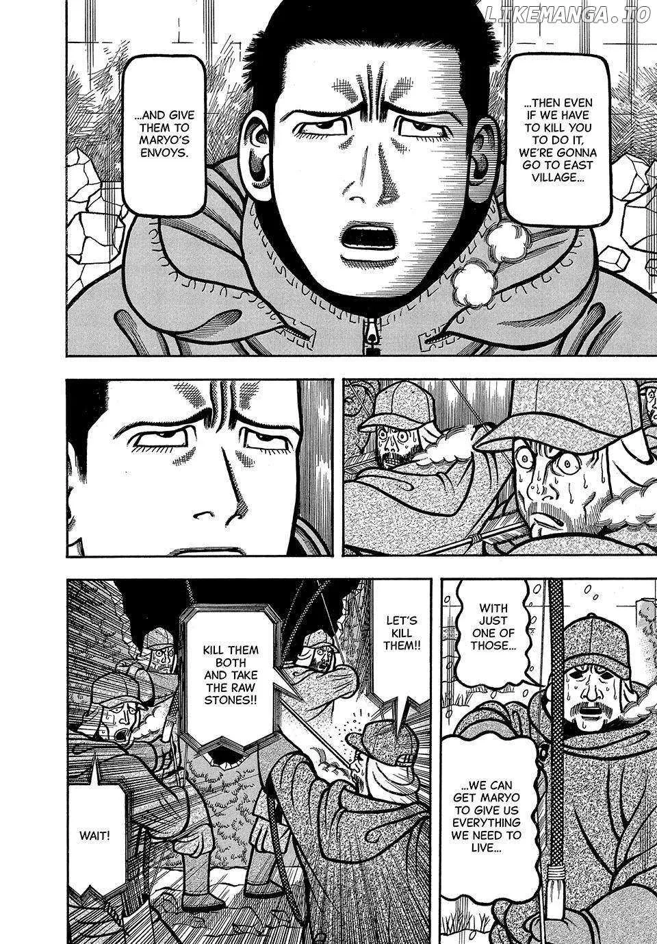 Boukyou Tarou Chapter 23 page 9 - 