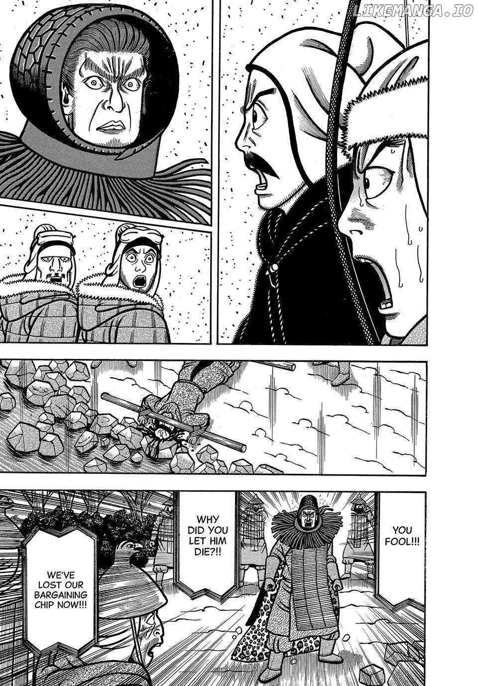 Boukyou Tarou Chapter 24 page 11 - 