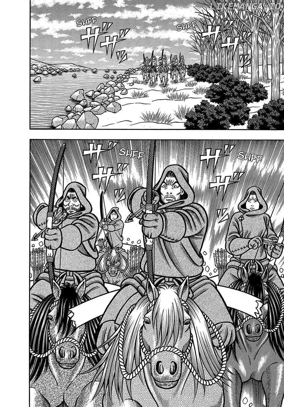 Boukyou Tarou Chapter 24 page 14 - 
