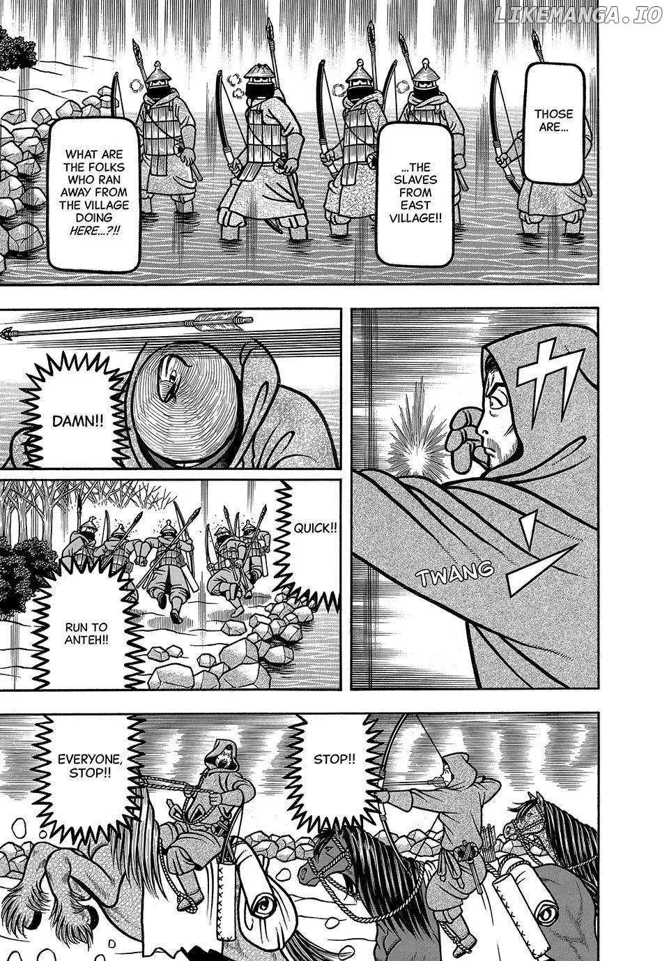 Boukyou Tarou Chapter 24 page 15 - 