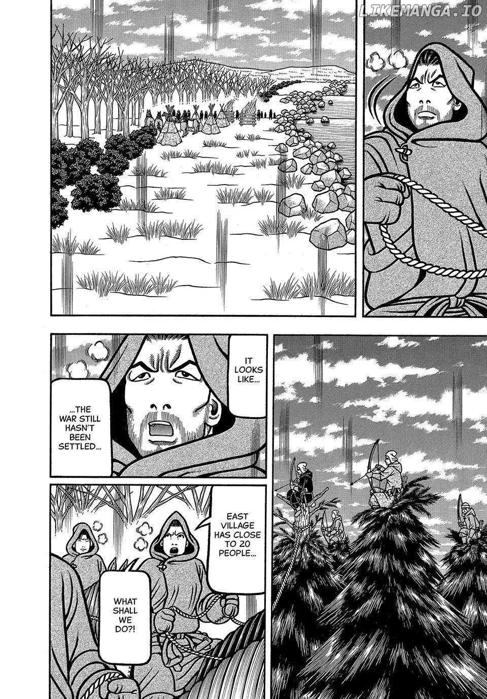 Boukyou Tarou Chapter 24 page 16 - 