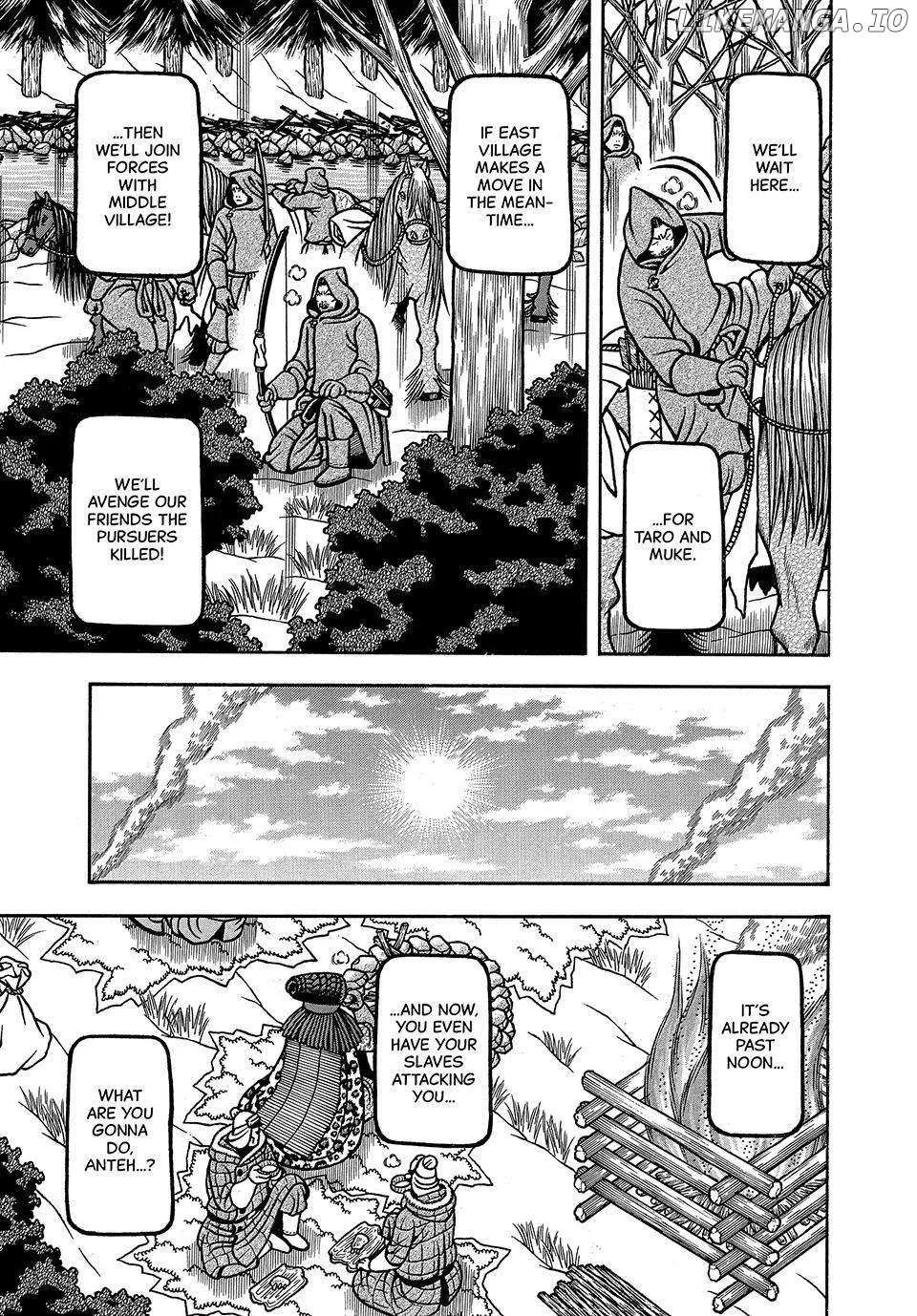 Boukyou Tarou Chapter 24 page 17 - 