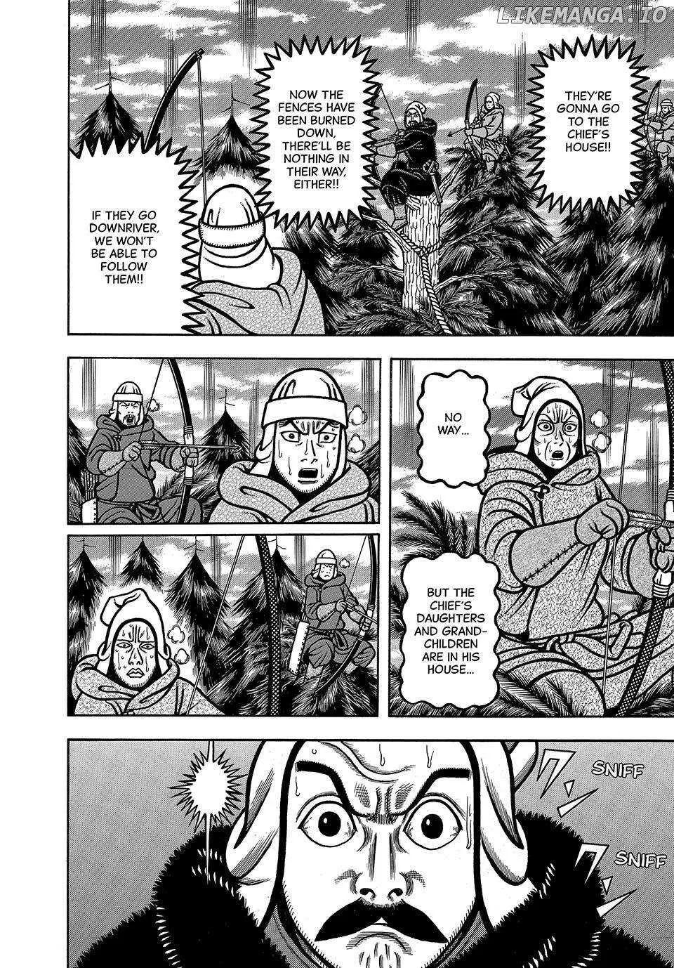 Boukyou Tarou Chapter 24 page 20 - 