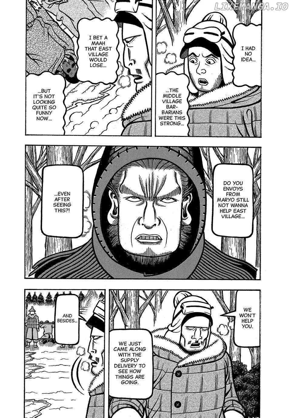 Boukyou Tarou Chapter 24 page 3 - 
