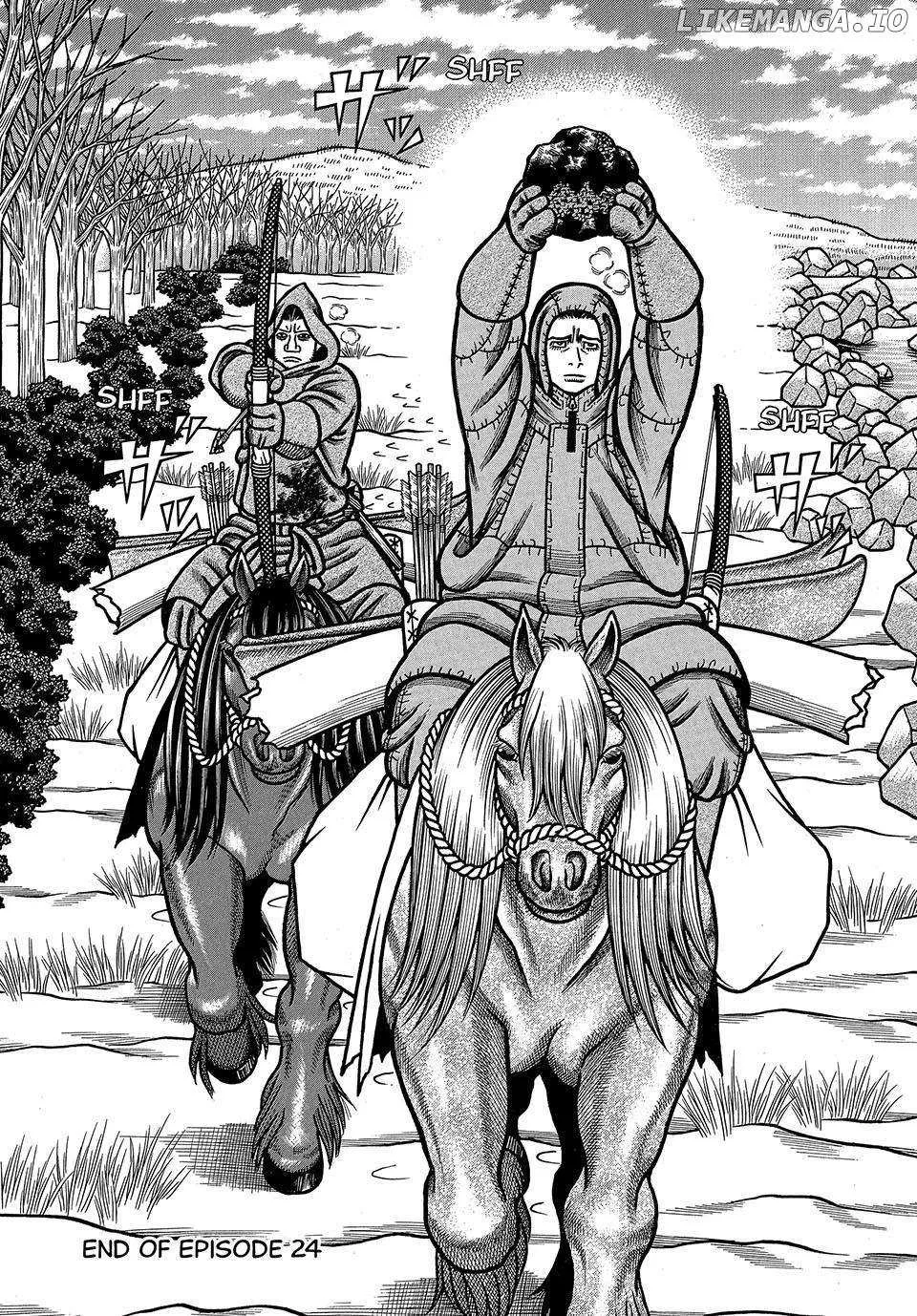 Boukyou Tarou Chapter 24 page 22 - 