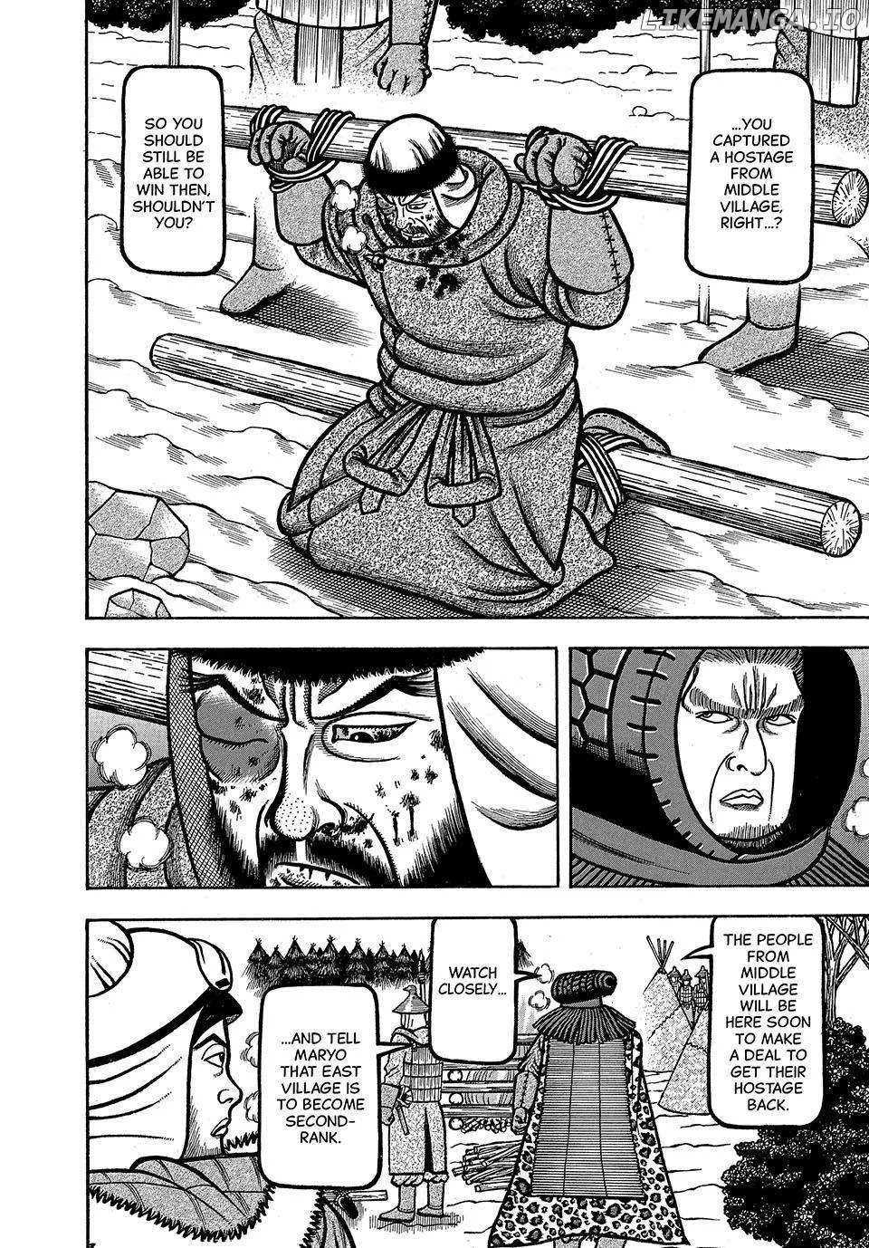 Boukyou Tarou Chapter 24 page 4 - 