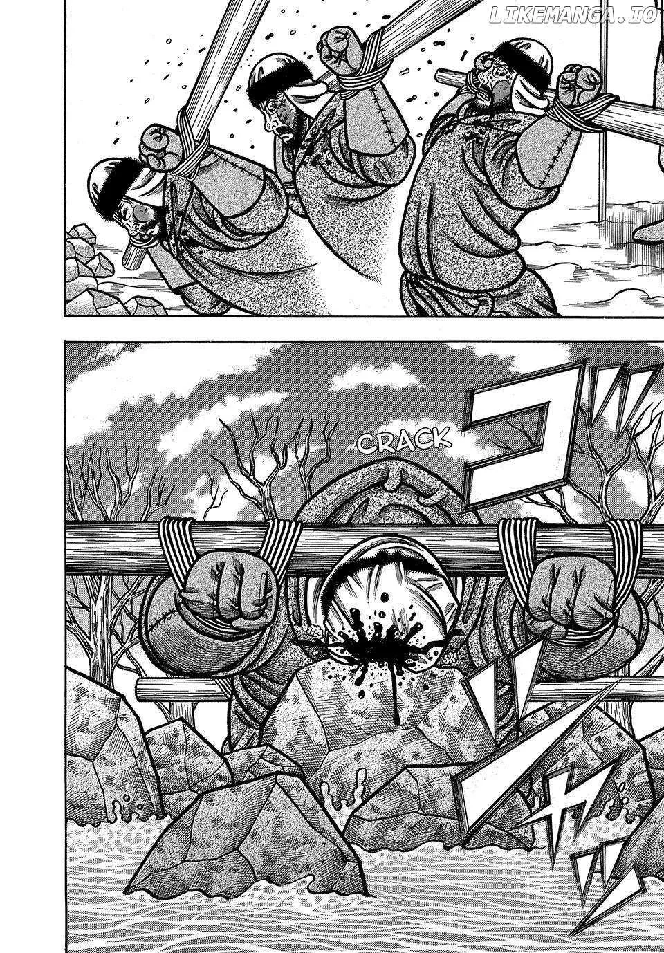Boukyou Tarou Chapter 24 page 10 - 