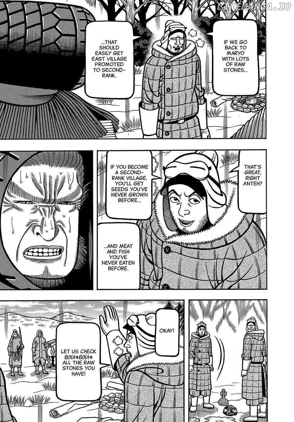 Boukyou Tarou Chapter 25 page 11 - 