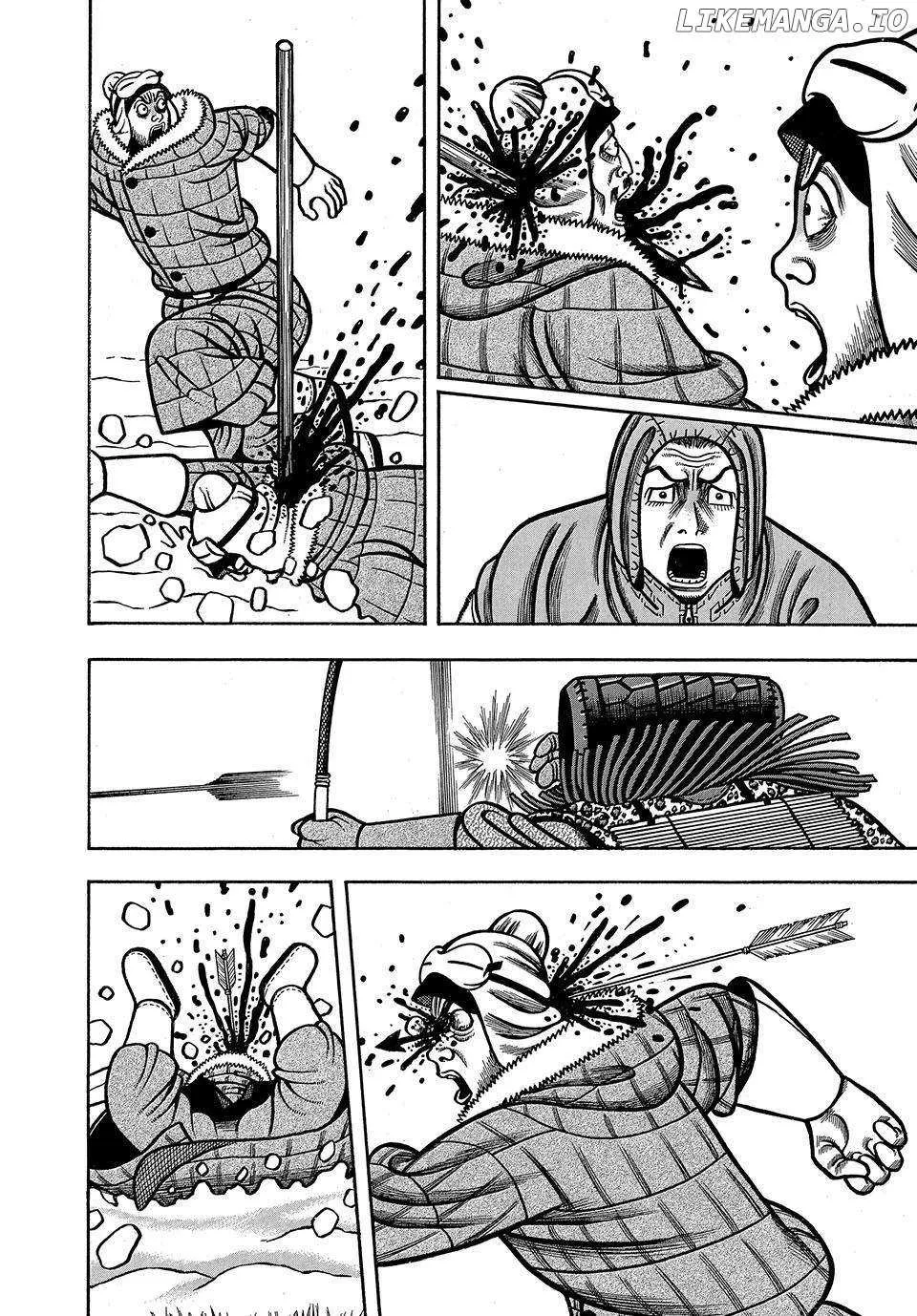 Boukyou Tarou Chapter 25 page 14 - 