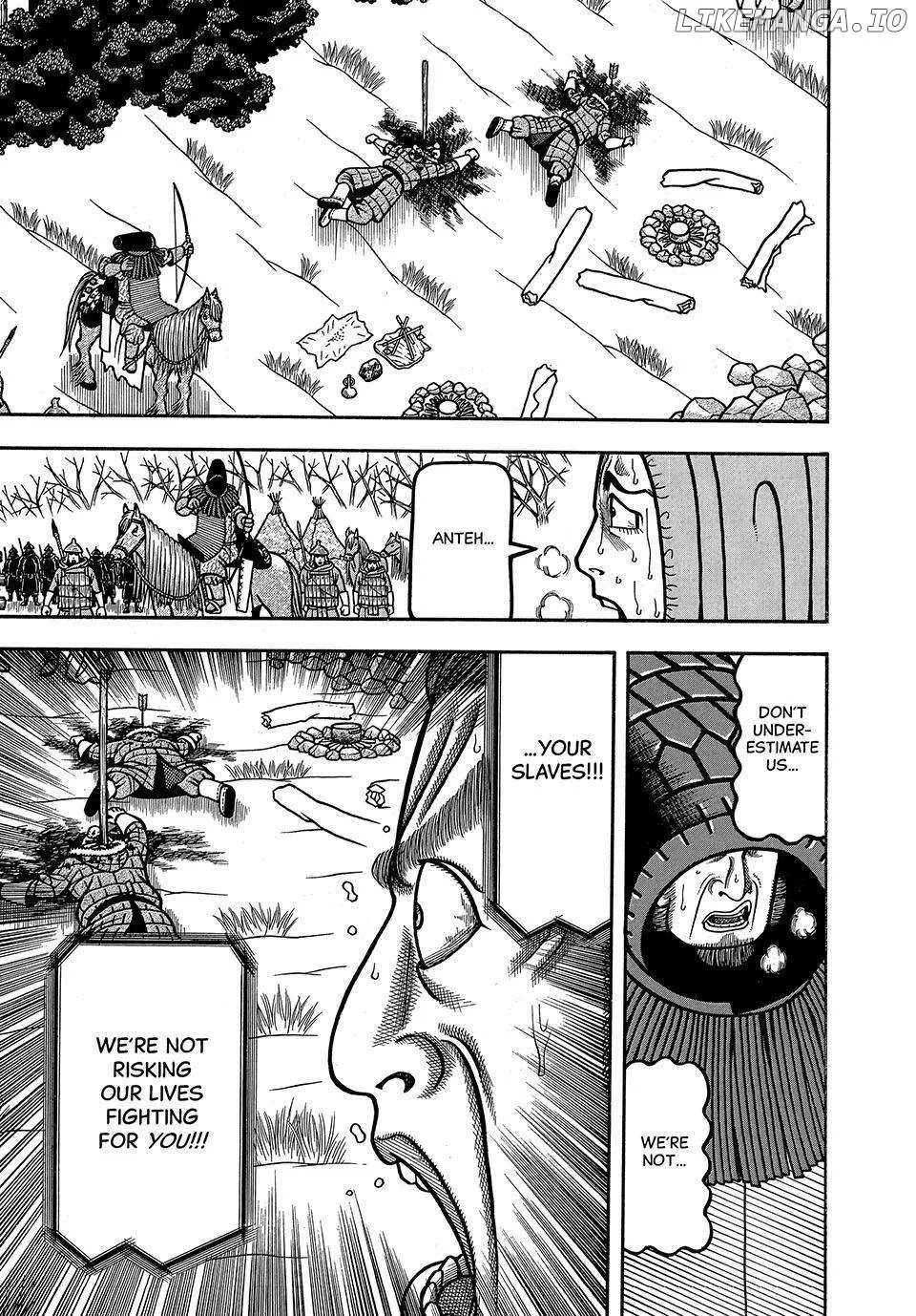Boukyou Tarou Chapter 25 page 15 - 