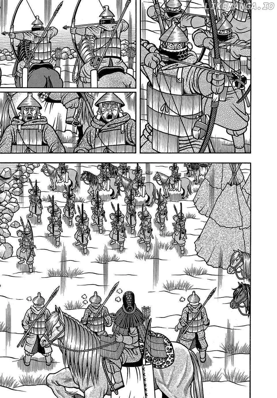 Boukyou Tarou Chapter 25 page 17 - 