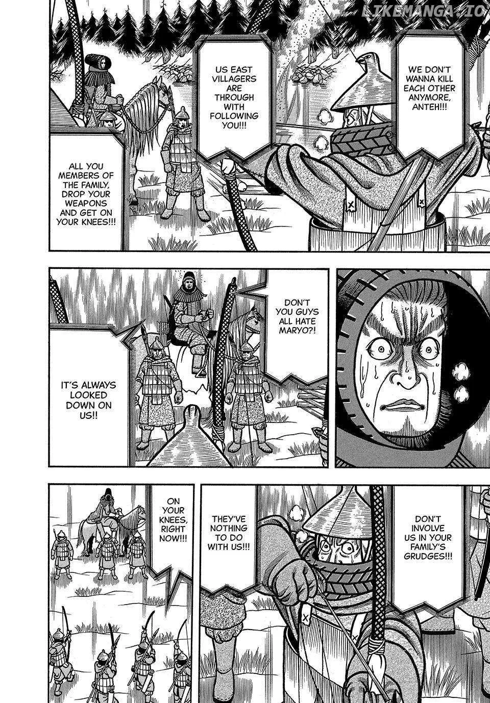 Boukyou Tarou Chapter 25 page 18 - 