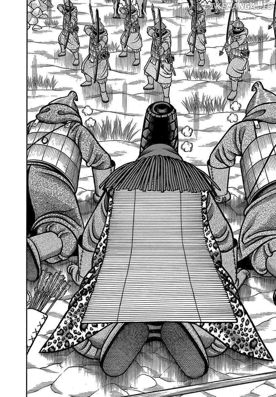 Boukyou Tarou Chapter 25 page 20 - 