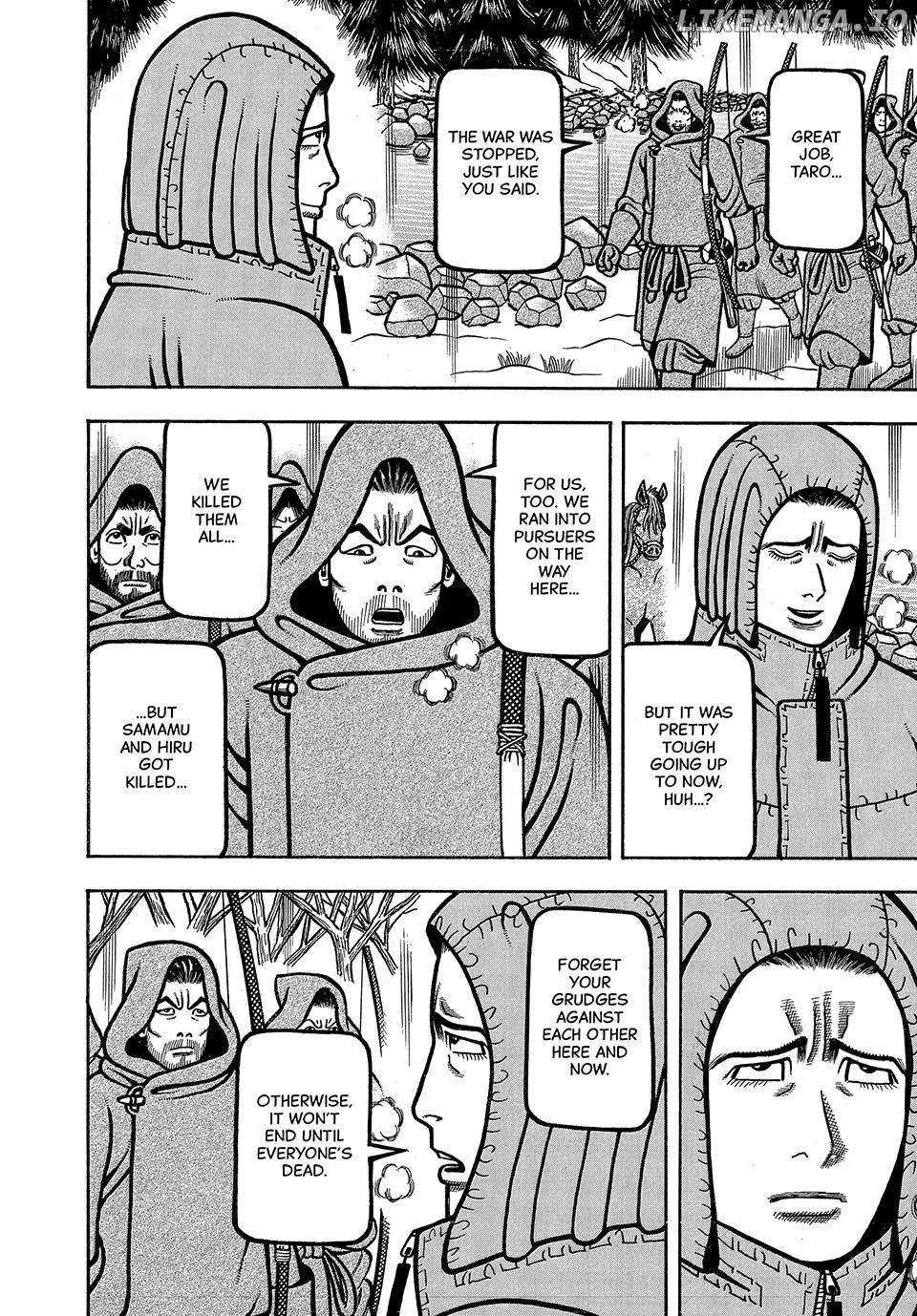 Boukyou Tarou Chapter 25 page 22 - 