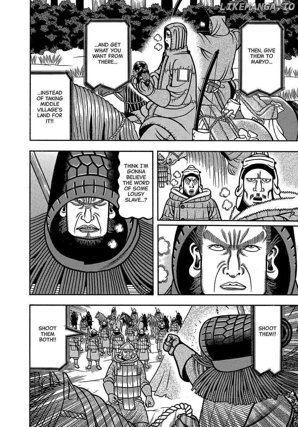 Boukyou Tarou Chapter 25 page 4 - 