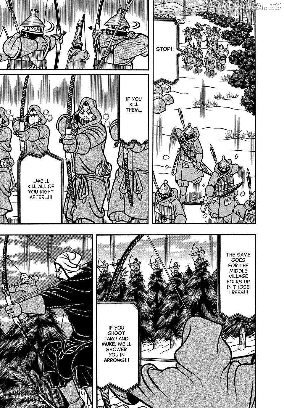 Boukyou Tarou Chapter 25 page 5 - 