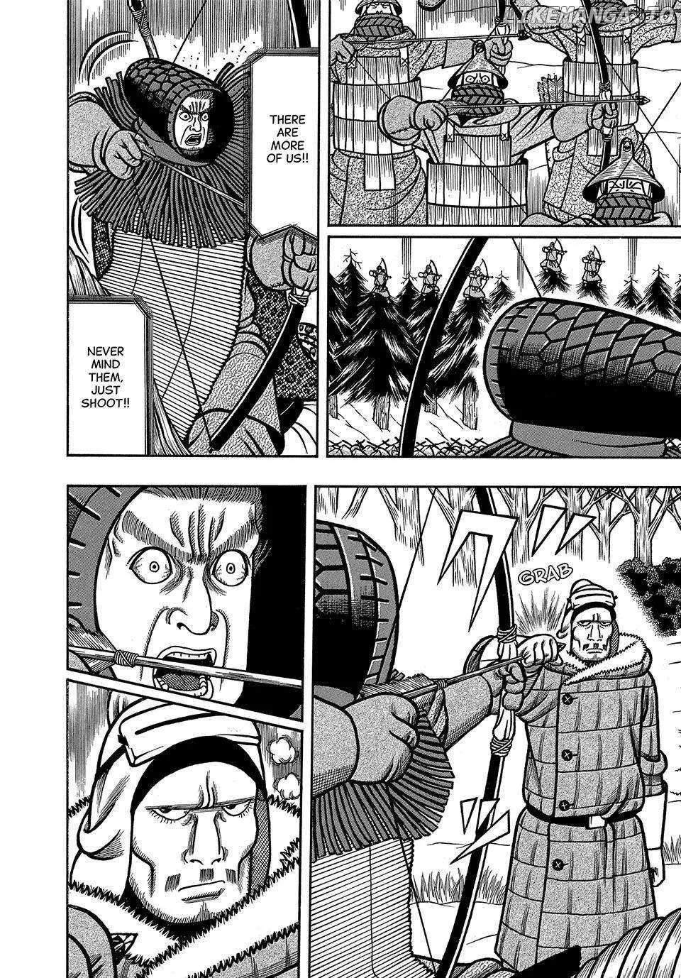 Boukyou Tarou Chapter 25 page 6 - 