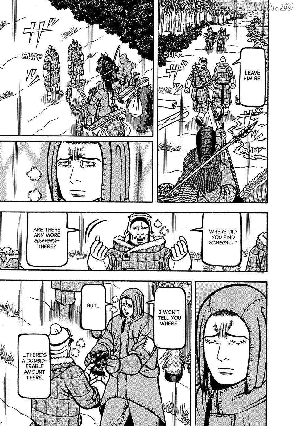 Boukyou Tarou Chapter 25 page 7 - 