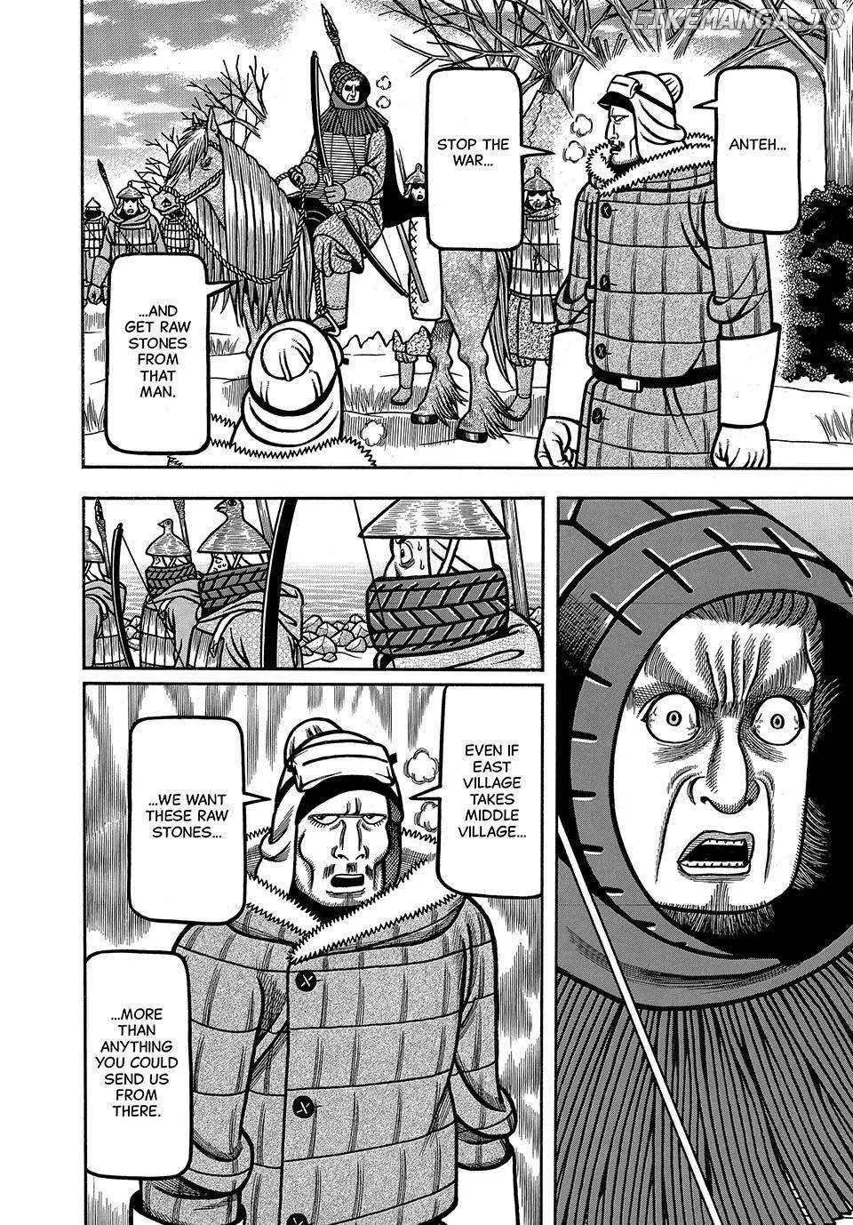 Boukyou Tarou Chapter 25 page 10 - 