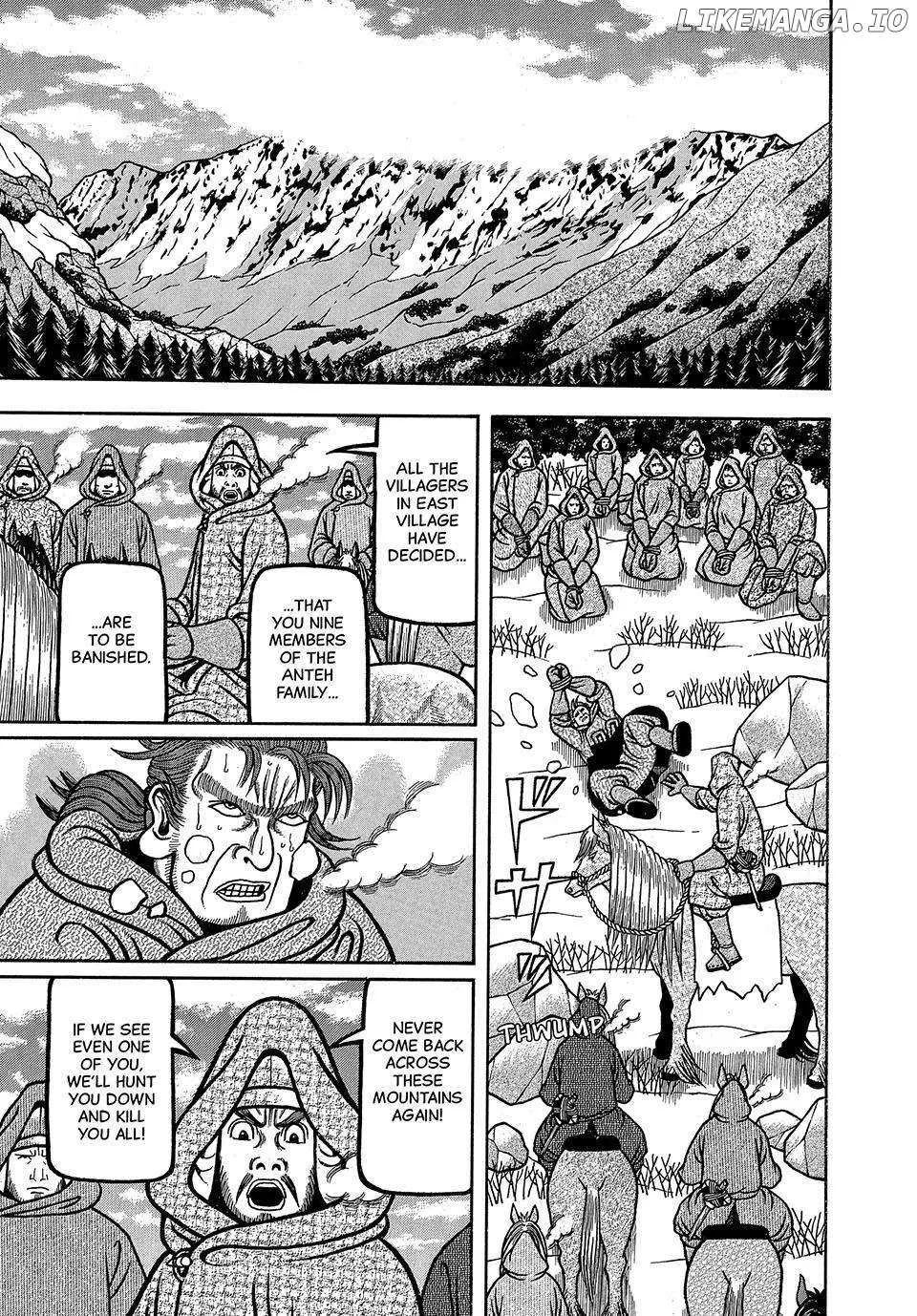 Boukyou Tarou Chapter 26 page 1 - 