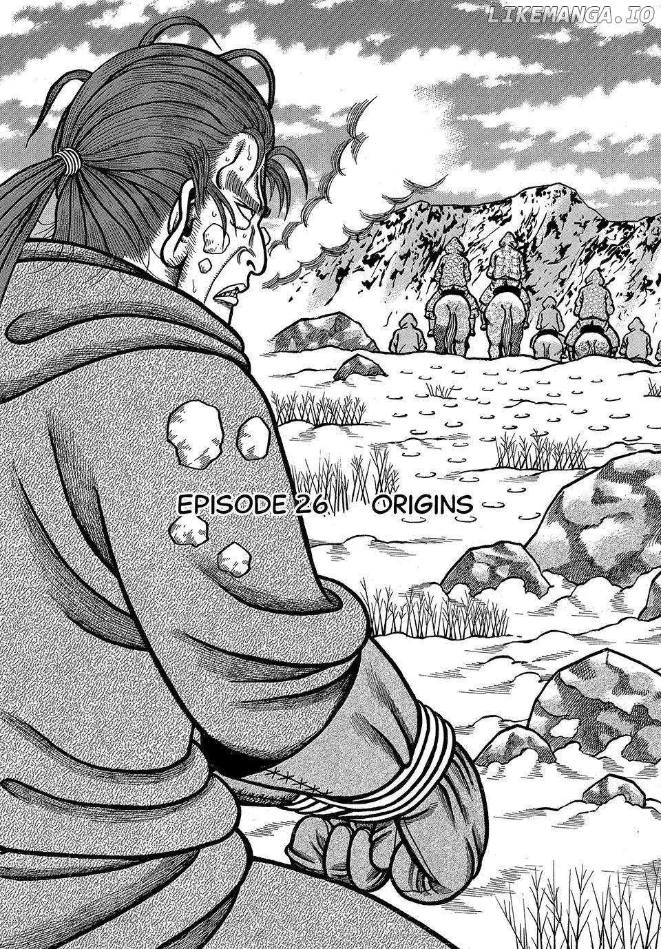 Boukyou Tarou Chapter 26 page 2 - 