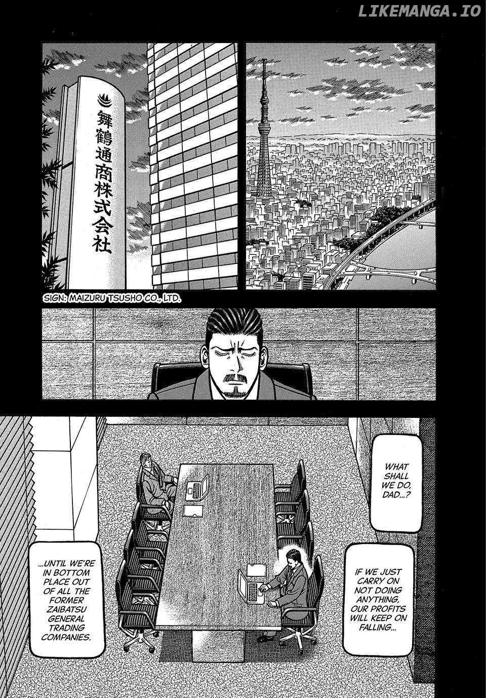 Boukyou Tarou Chapter 26 page 11 - 