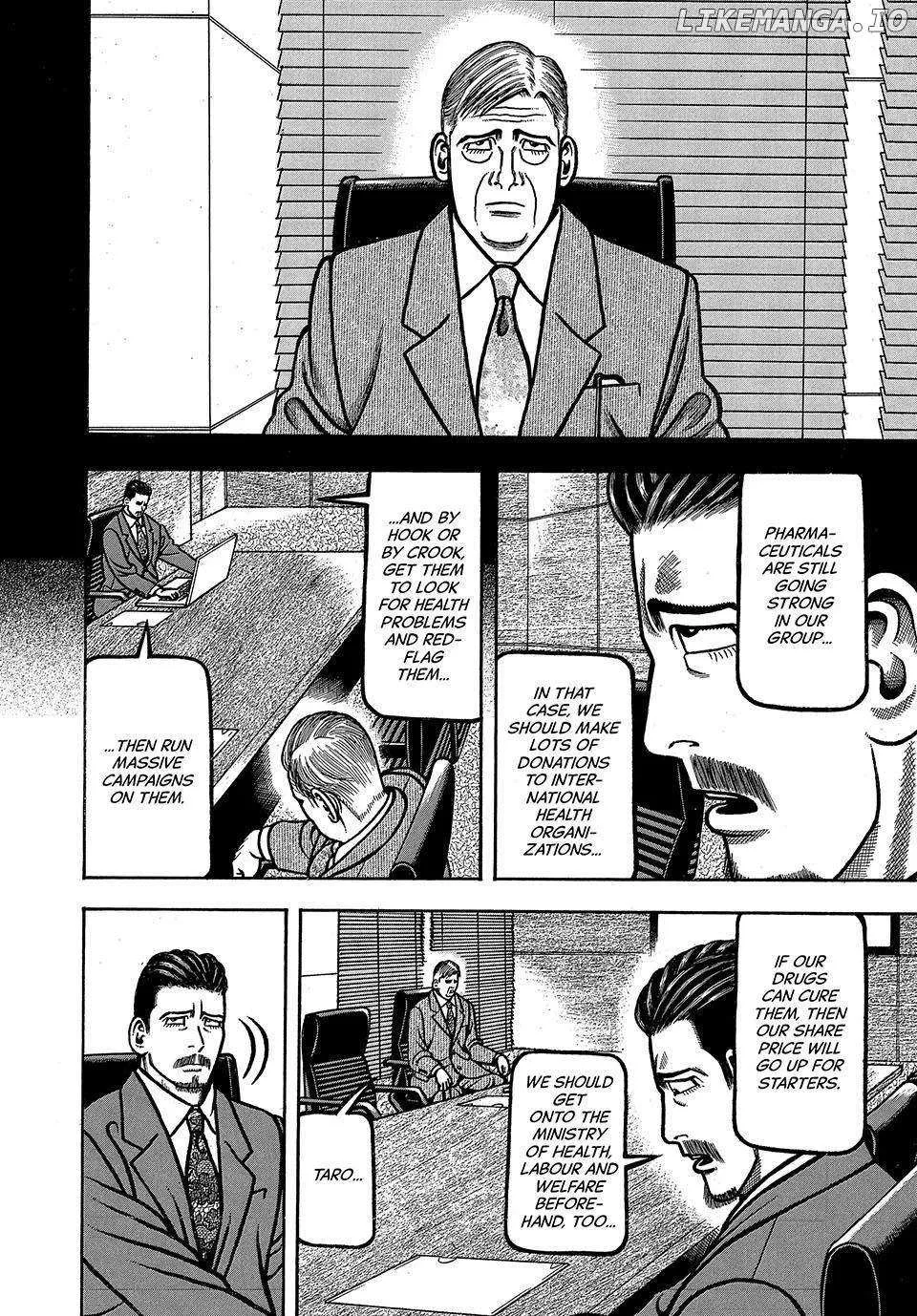 Boukyou Tarou Chapter 26 page 12 - 