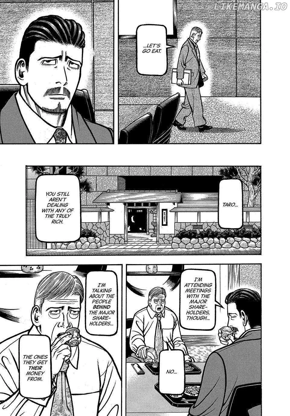 Boukyou Tarou Chapter 26 page 13 - 