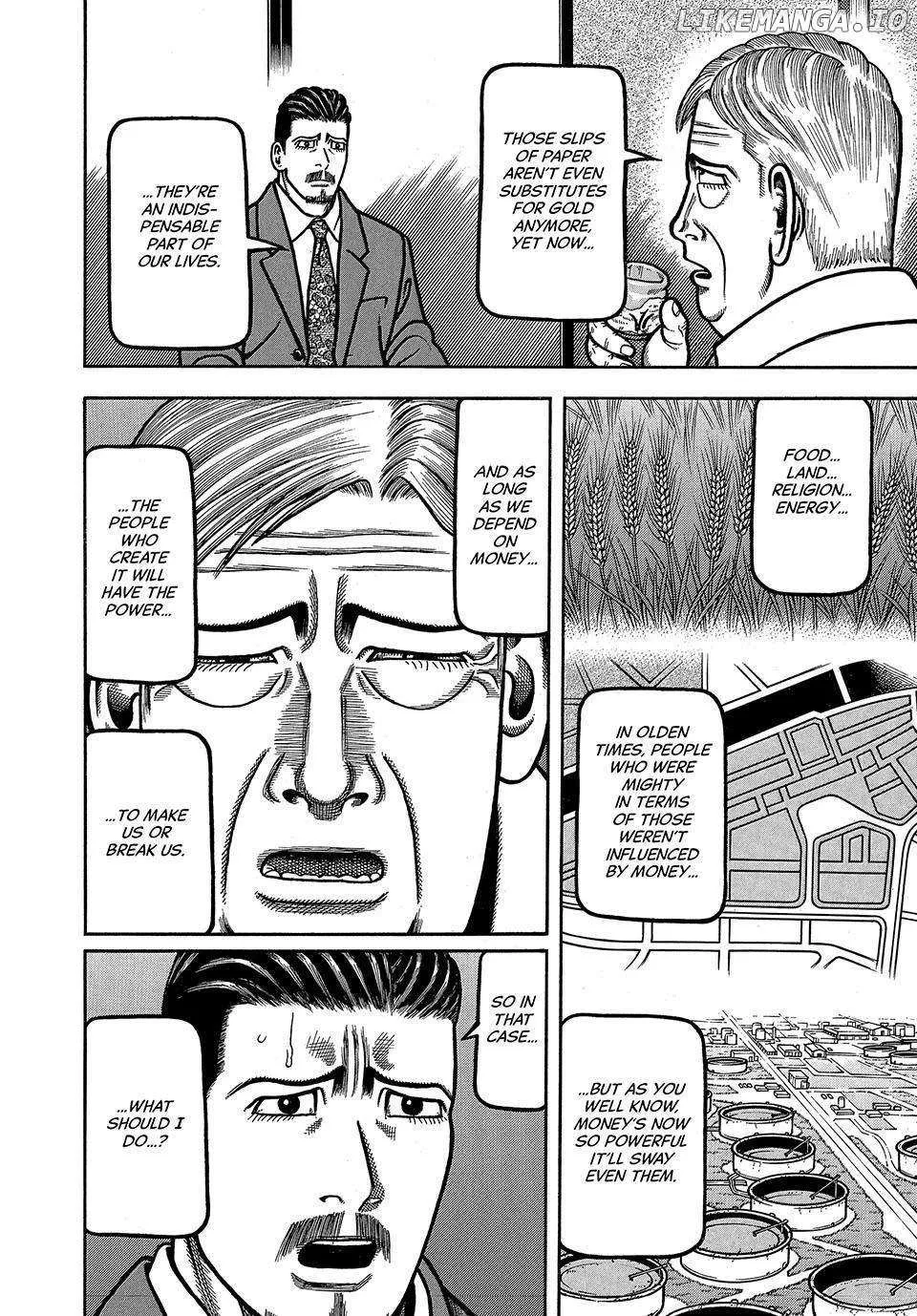 Boukyou Tarou Chapter 26 page 16 - 