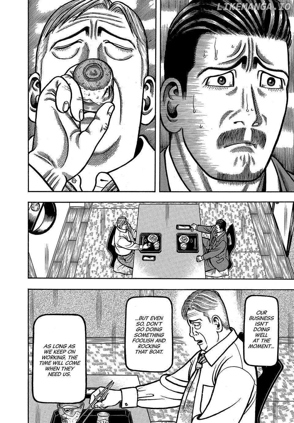 Boukyou Tarou Chapter 26 page 18 - 