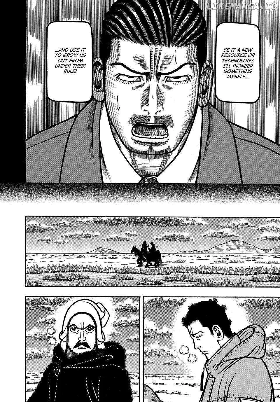 Boukyou Tarou Chapter 26 page 20 - 