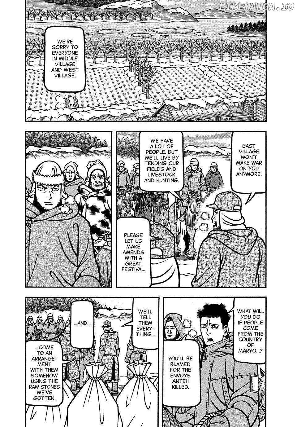 Boukyou Tarou Chapter 26 page 3 - 