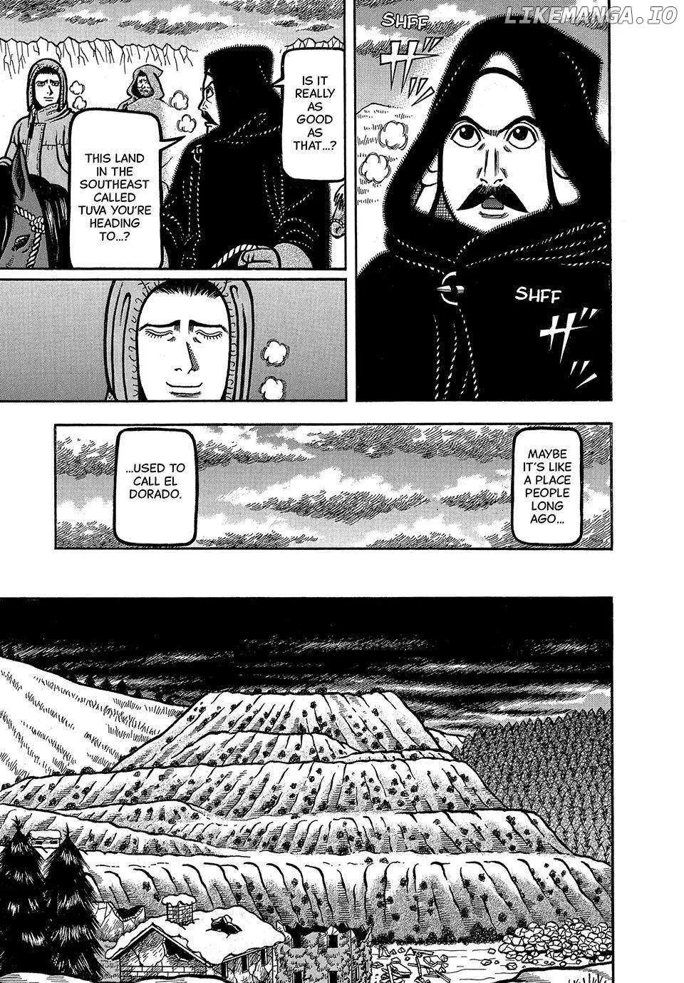 Boukyou Tarou Chapter 26 page 5 - 