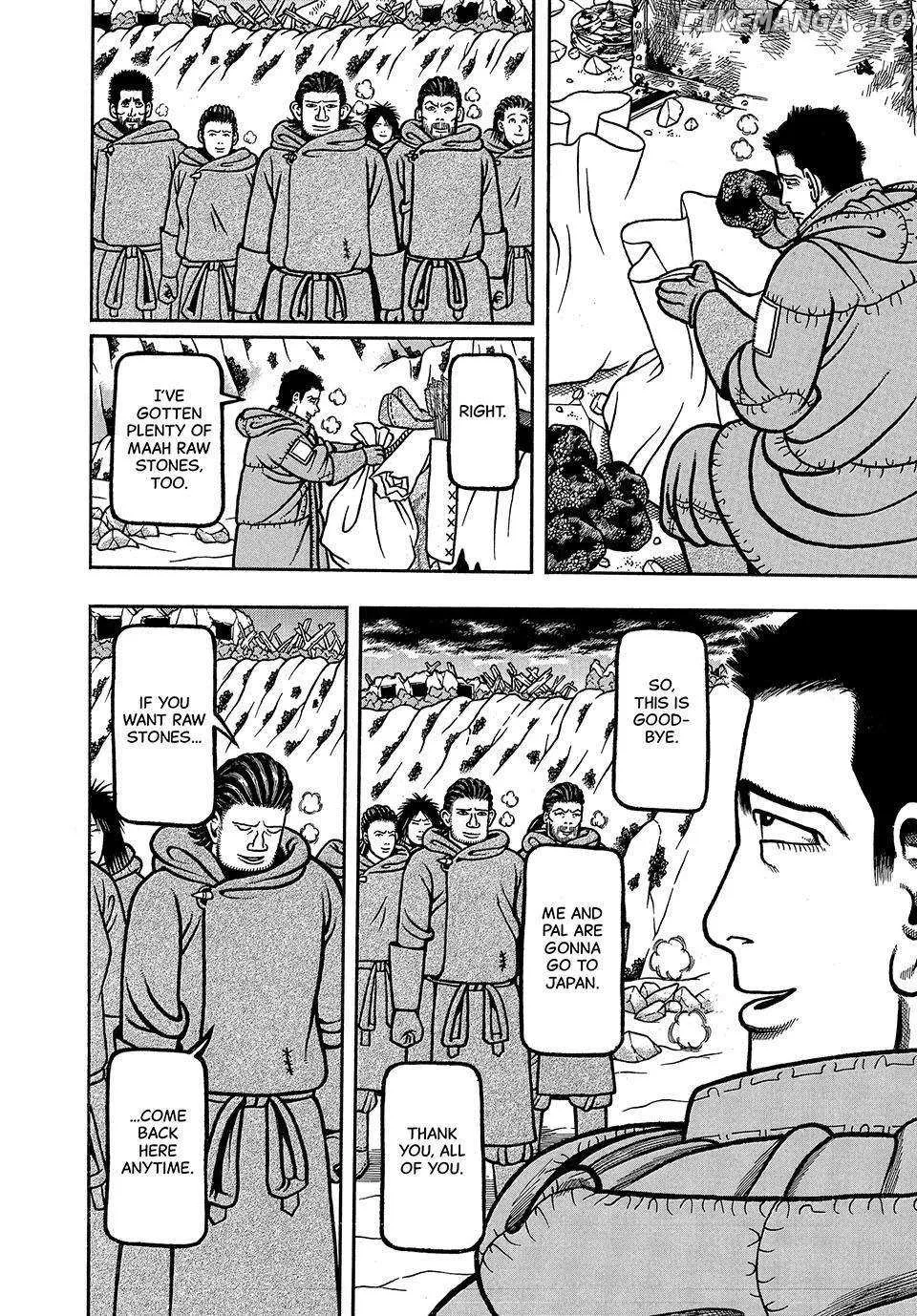 Boukyou Tarou Chapter 26 page 6 - 