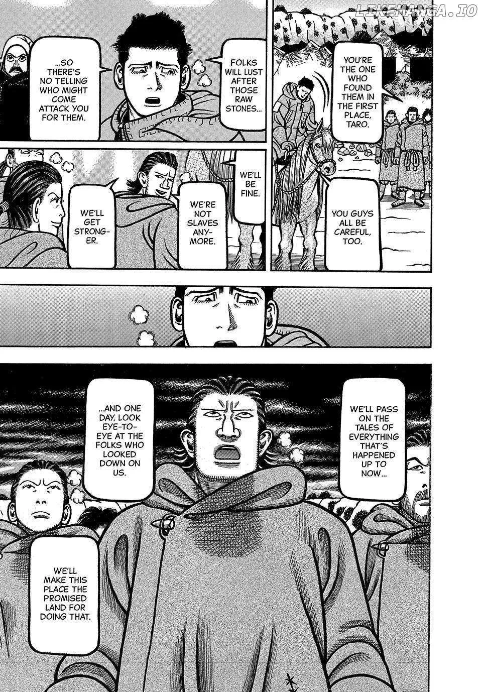 Boukyou Tarou Chapter 26 page 7 - 