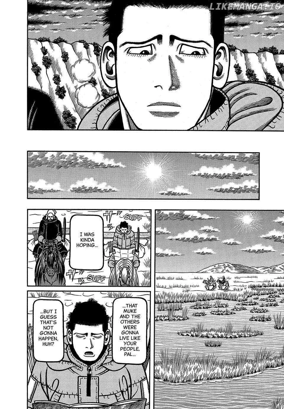 Boukyou Tarou Chapter 26 page 8 - 