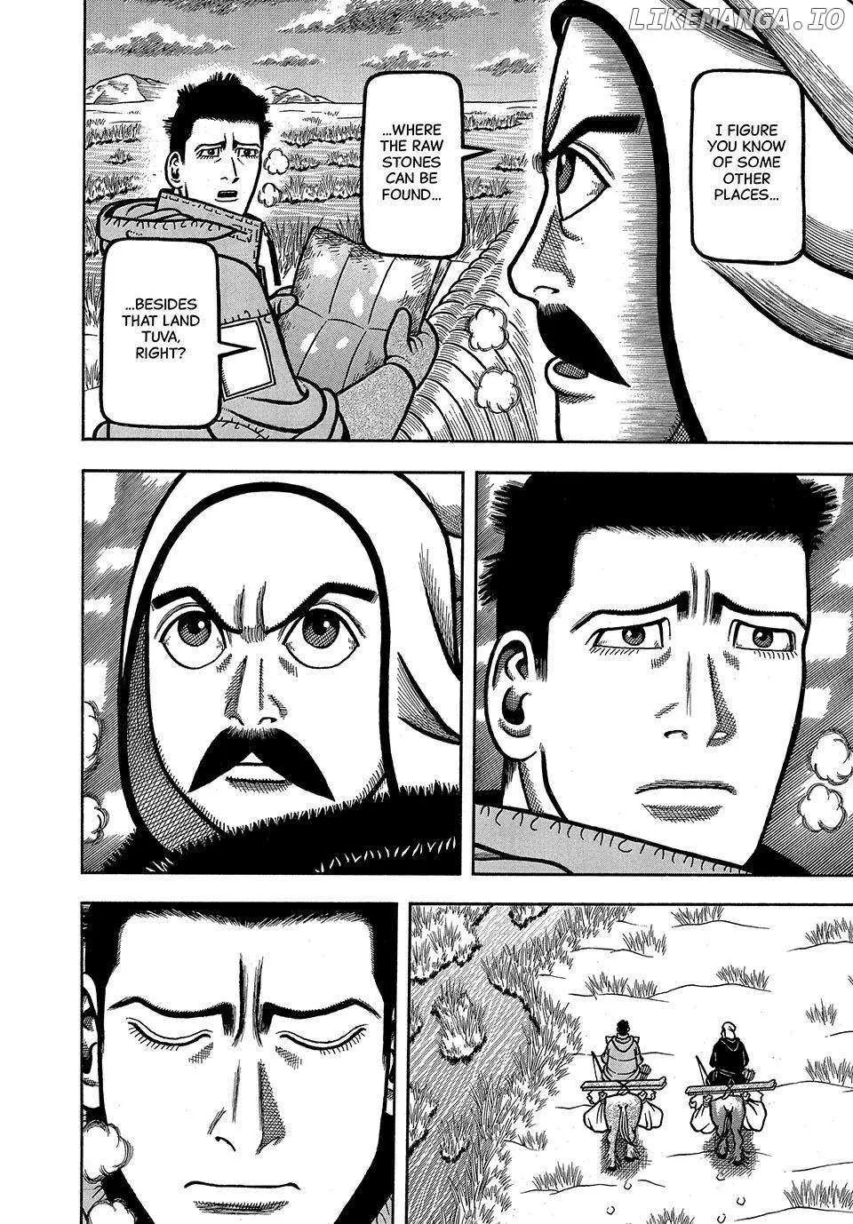 Boukyou Tarou Chapter 26 page 10 - 