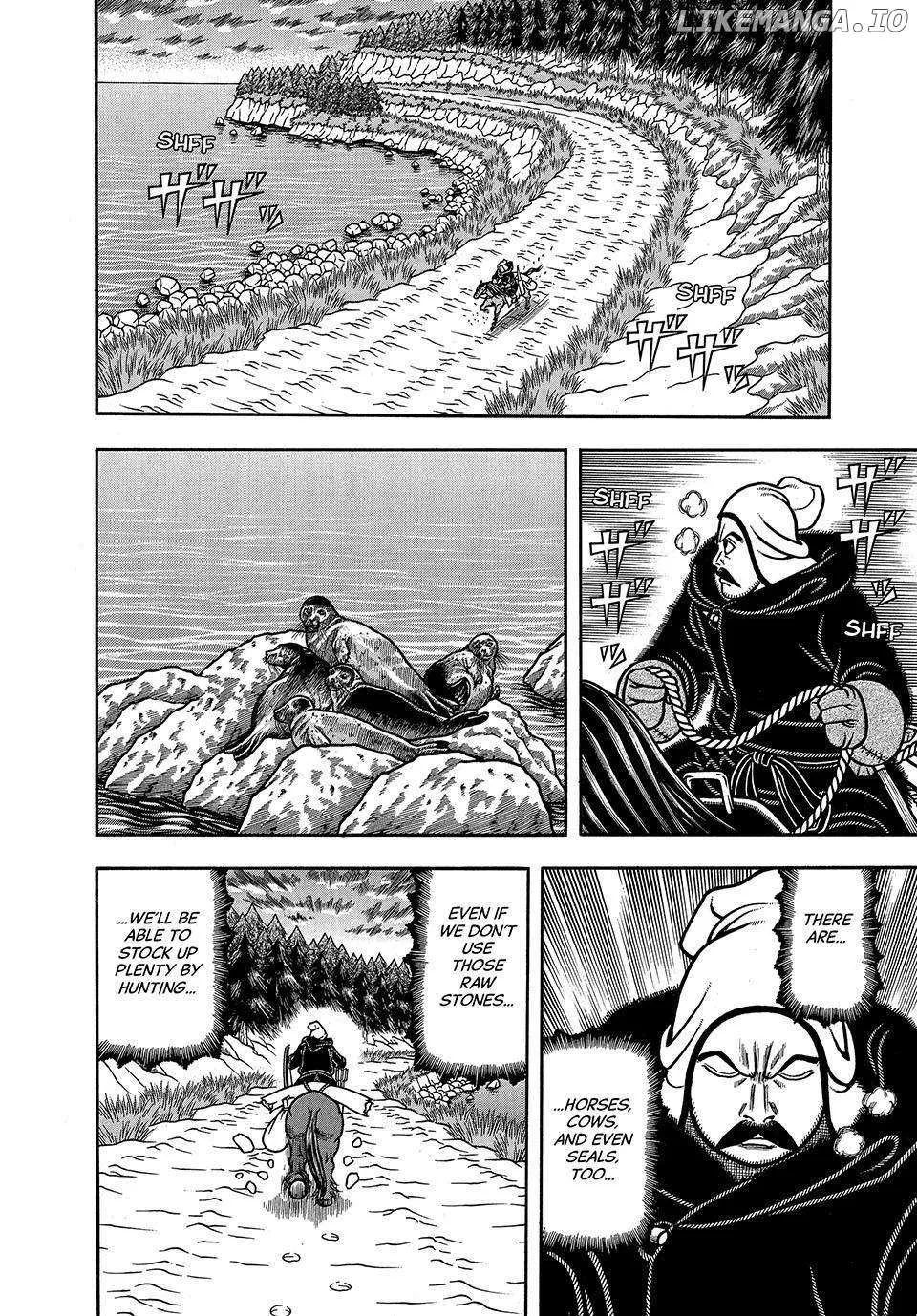 Boukyou Tarou Chapter 27 page 13 - 