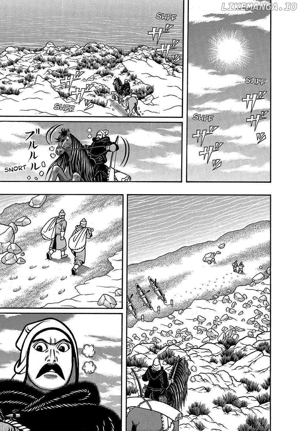 Boukyou Tarou Chapter 27 page 14 - 