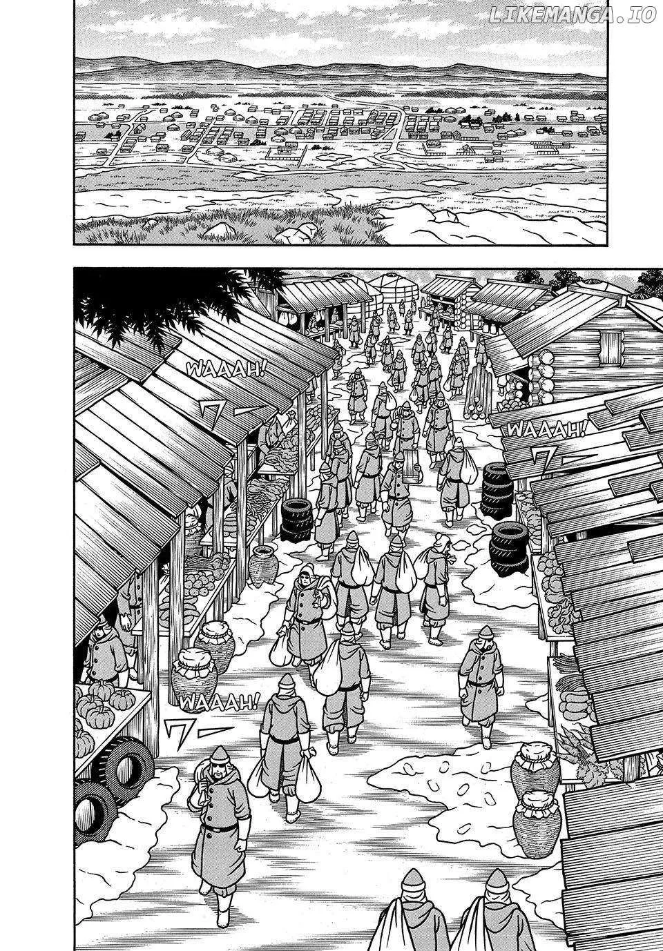 Boukyou Tarou Chapter 27 page 15 - 
