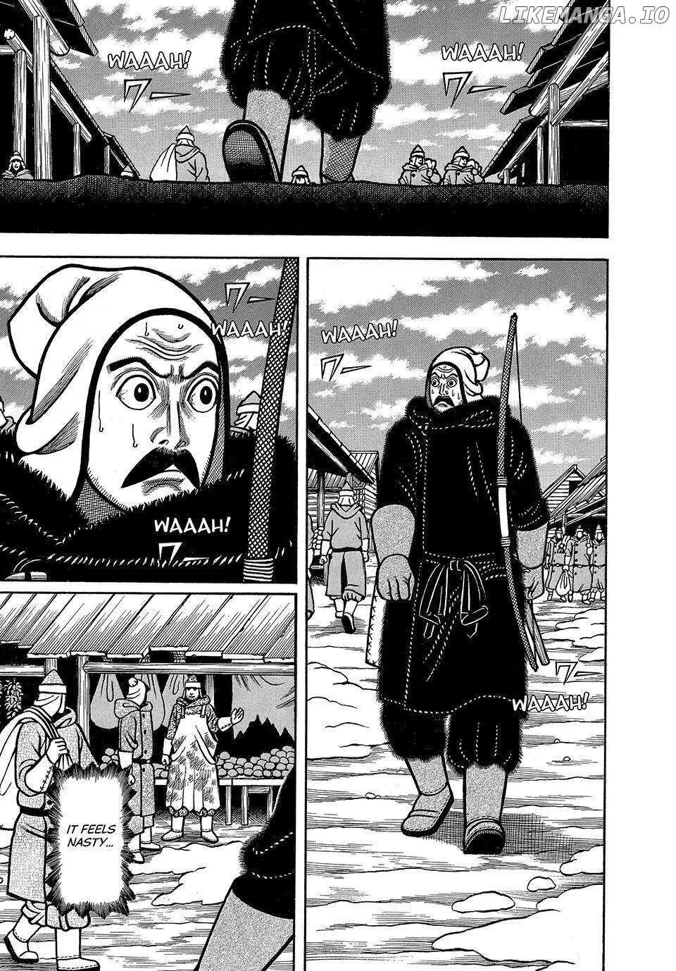 Boukyou Tarou Chapter 27 page 16 - 