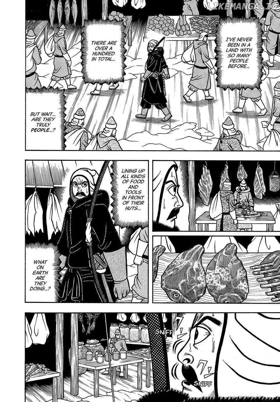 Boukyou Tarou Chapter 27 page 17 - 