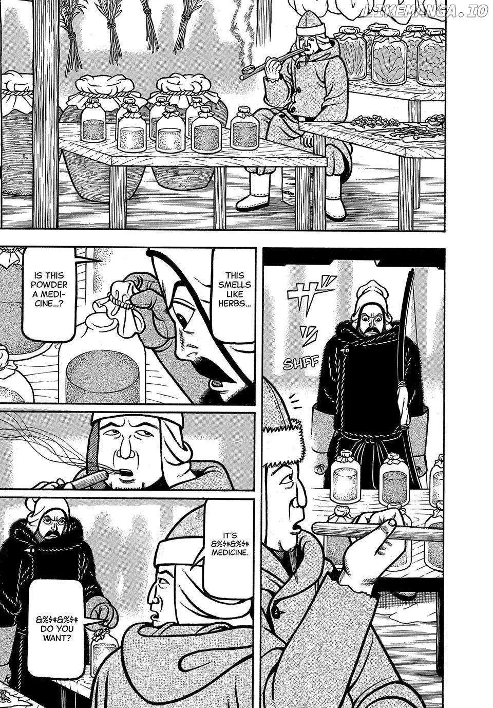 Boukyou Tarou Chapter 27 page 18 - 