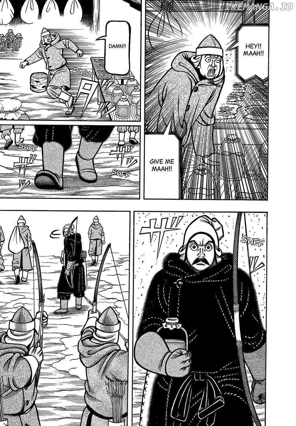 Boukyou Tarou Chapter 27 page 20 - 