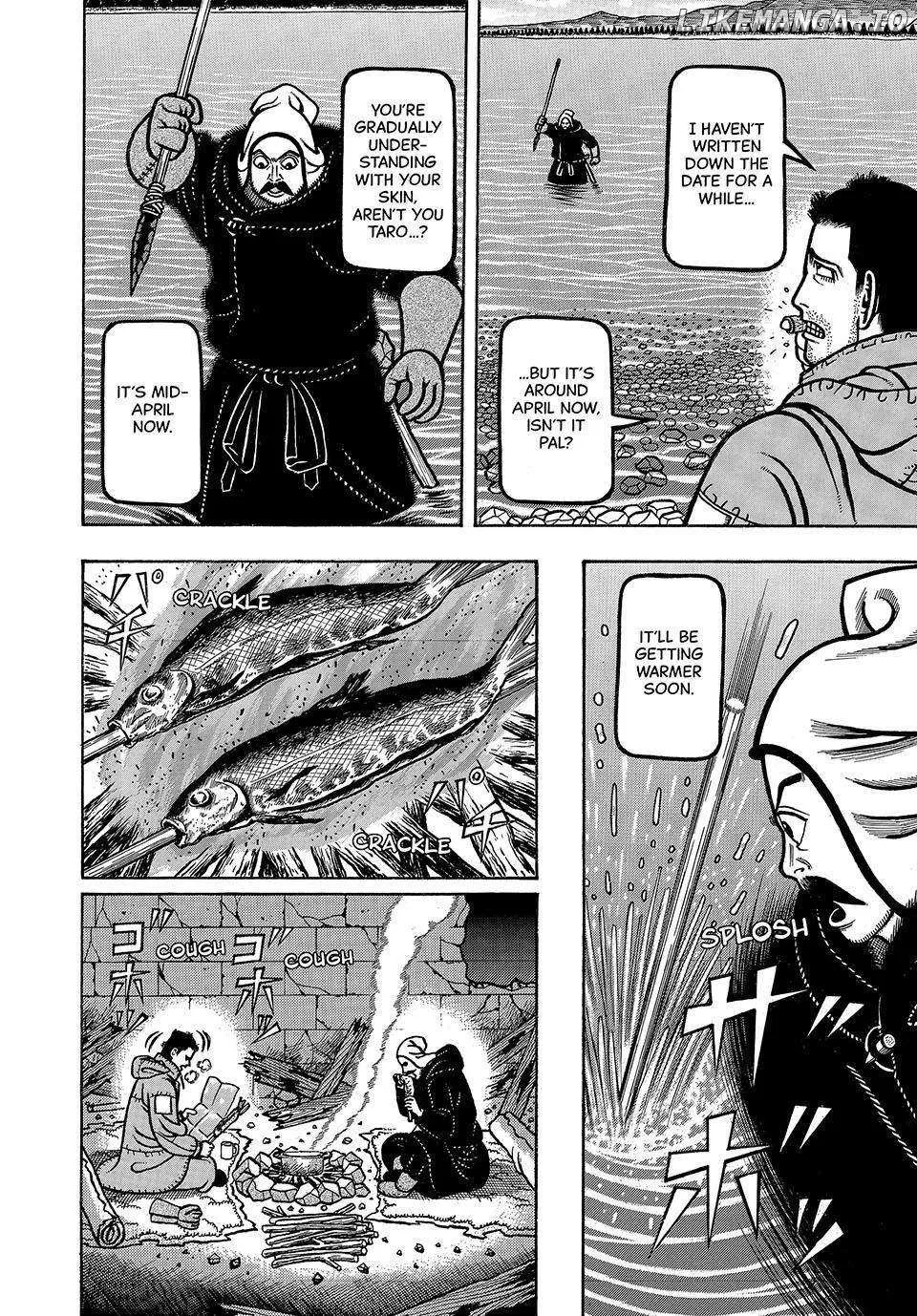 Boukyou Tarou Chapter 27 page 5 - 