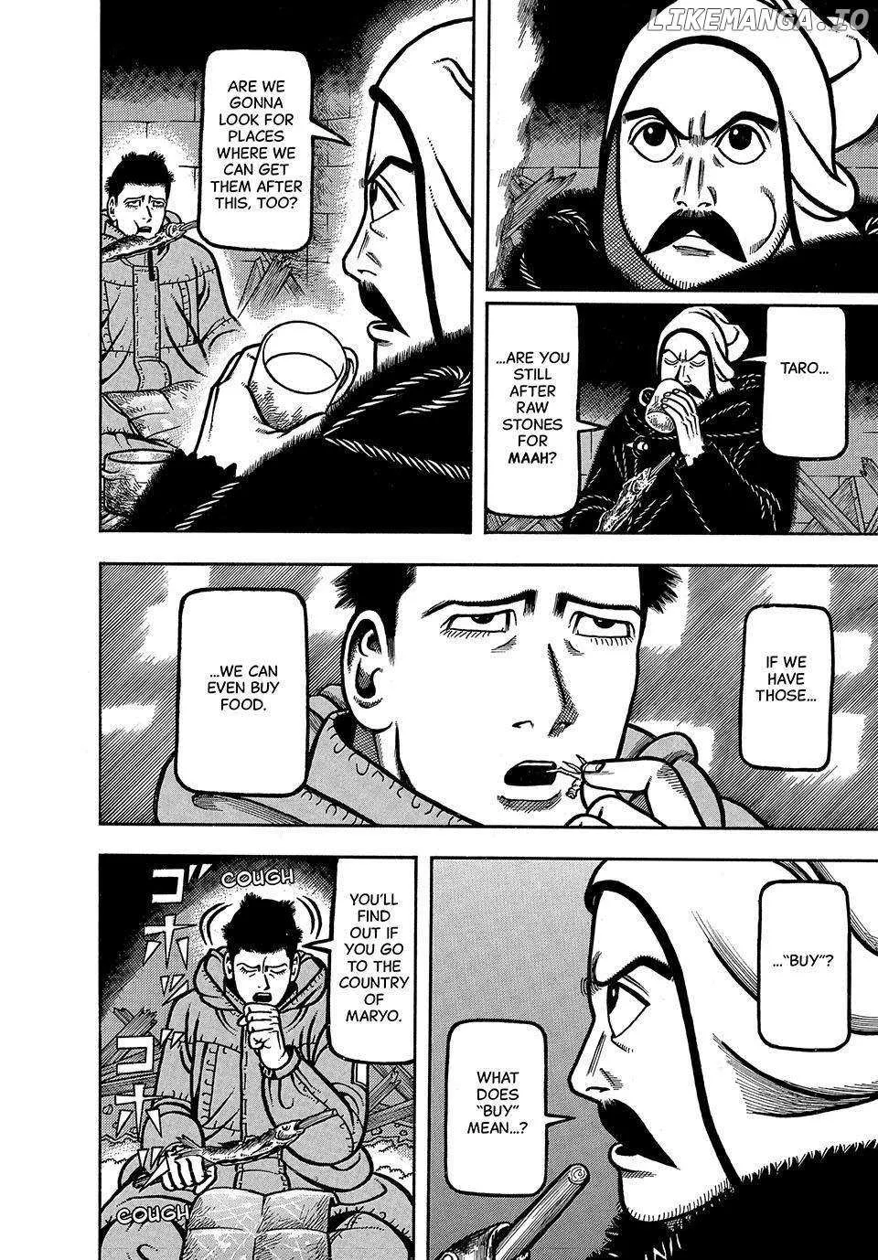 Boukyou Tarou Chapter 27 page 7 - 