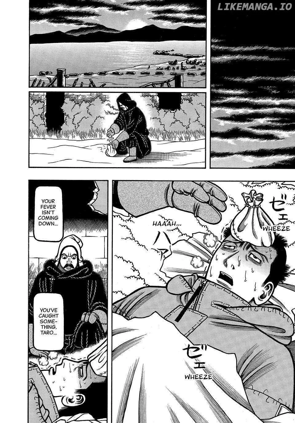 Boukyou Tarou Chapter 27 page 9 - 